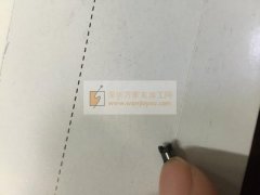 如图，3.5二级插针尾部没有胶的有做的吗？