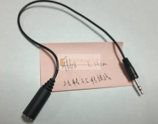找做这两款的厂家