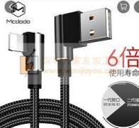 这两款锌合金有做的可以直接联系我