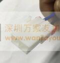 这款产品有做的请联系