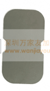 找生产这款磁材的厂家