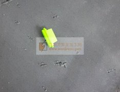 U盘开模