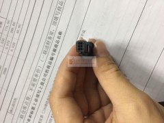 这款胶壳有做的吗？