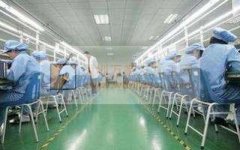 安徽几千人电子厂承接订单，人工便宜