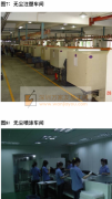 承接沙井福永附近注塑模具加工