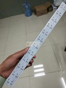 寻松岗附近蓝牙，鞋灯，焊接芯片IC，路由器维修行业承包