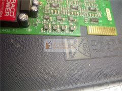 寻找线路板加工商