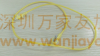 寻找电线材料供应商