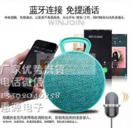 厂家优势供货
