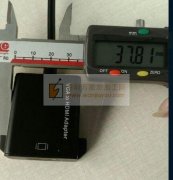 寻找这款铝壳，带音频供电的