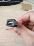 寻找这种带塑料套件USB的