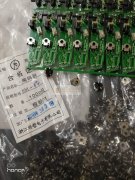求购鼠标笔用编码器5万个