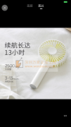 本厂有十多年的模具和注塑经验，要业务：制作产品，注塑！