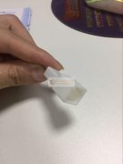 寻找如图的产品