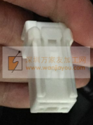 实单求购1P公+母壳