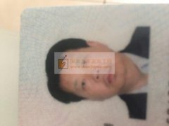 电子产品组装手工活