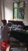 代加工，！