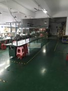代工生产一条龙