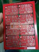 专业线路板pcb快速生产商