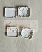 我司现有2套耳机塑胶模具寻求开模和注塑