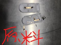 现有焊锡产品外发