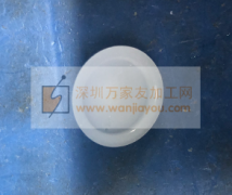 求购如图塑胶件