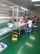 后焊加工