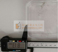寻找如图的放形注塑盒子