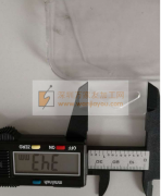 寻找如图的放形注塑盒子