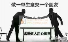 专产电源线.三插两插.国标凹式.DC.USB等音频线延长