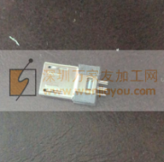 谁家有这款产品的联系我下