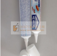 求购尖嘴化妆品软管225毫升