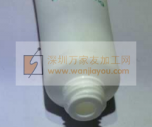 求购尖嘴化妆品软管225毫升