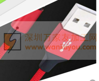 能做图上这个产品的厂家请联系我