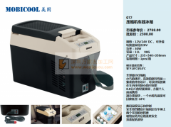 承接各类礼品定制单（商务、促销、会议、纪念品）