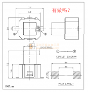 如图这款哪位有做的联系我