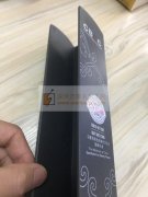 寻找可印刷的注塑厂家