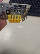 这种连接器谁有？7P的