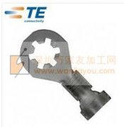 图上这三款产品，谁有的请联系我：