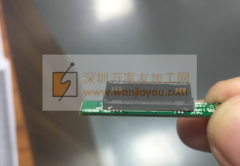 这款微软插头谁家有的联系