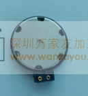 求购此款喇叭