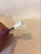 求购这个白色的小护套