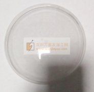 寻找一定开模经验和能力的厂家，急需两款塑料开模