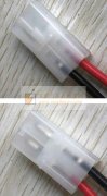 谁家有做如图所示2320-2P的胶壳