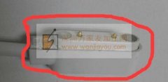 谁家有做这个外壳？