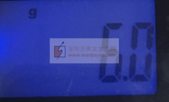 寻找注塑加工厂 深莞惠厂家优先