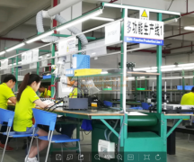 承接电子数码类产品来料加工和OEM订单制造