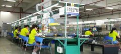 我们工厂对外承接电子数码类产品来料加工和OEM订单制造