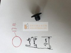 滴塑注塑绳子头