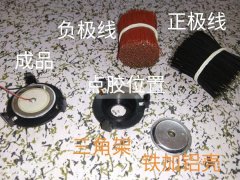 图上这款五分钱一个，在谢岗。谁会做的请联系